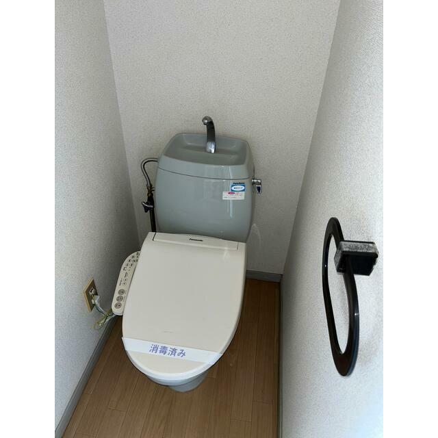 ハイツふらの トイレ