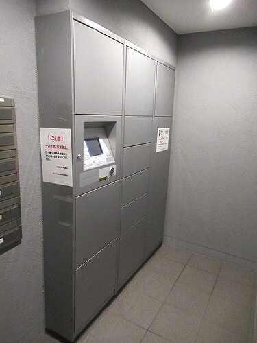 ライオンズ青葉さつきが丘5階 宅配ボックス　※2026年05月の写真