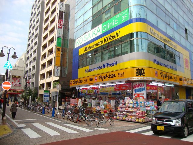 アーバンハウス・タツミ0202号室 マツモトキヨシ溝ノ口店
