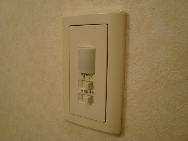 アンディ湘南00302号室 人感センサー