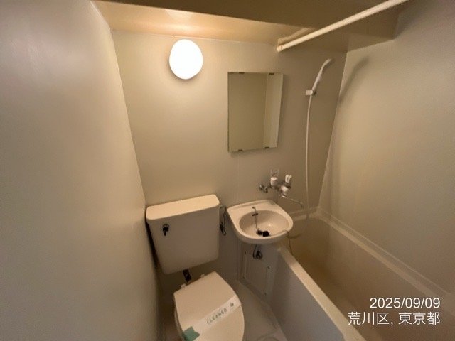 スカイコート鶯谷 お風呂