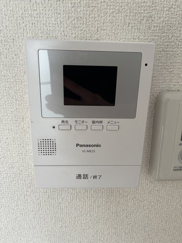 Okurayama Hills201号室 セキュリティ