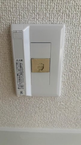 Rooms北新宿2A号室 その他