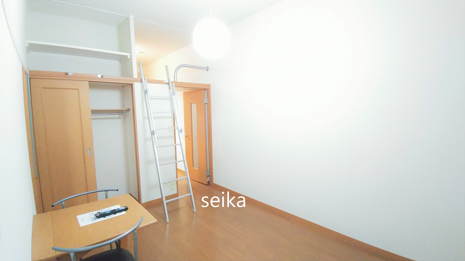 レオパレスアンマートⅡ リビング