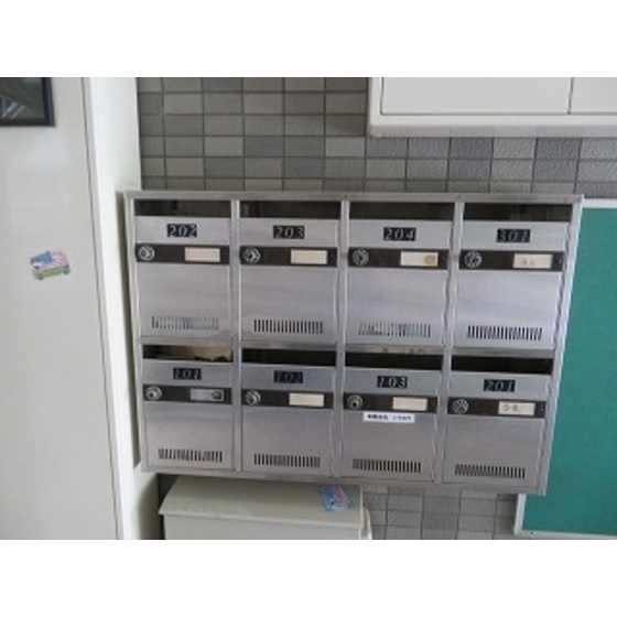 アビテコート メールボックス