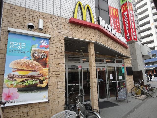 アンシェル・クレール マクドナルド日野駅前店まで1,382ｍ