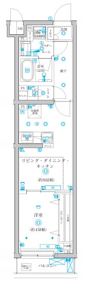 リビング