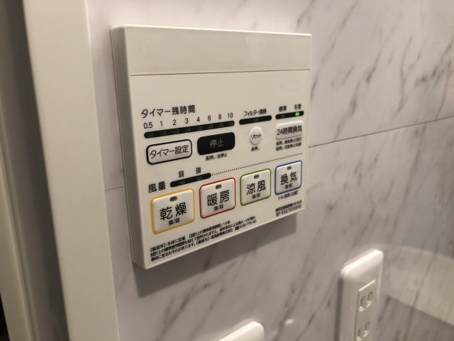 ＭＡ　Ｐｌａｃｅ　参宮橋0202号室 部屋設備