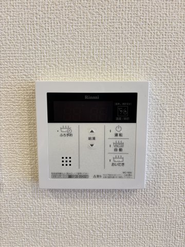 テルハ305号室 部屋設備