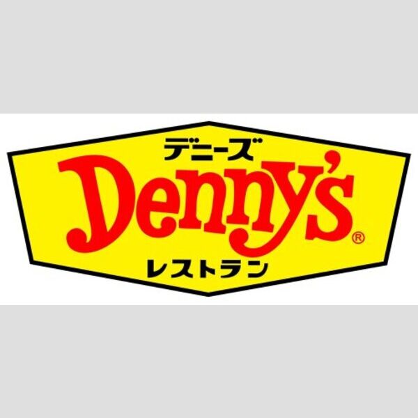 ポーエルⅥ　C棟 【ファミリーレストラン】デニーズ篠崎店まで735m
