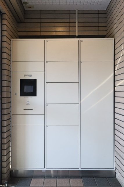 ライオンズマンション都立大学第２2階 宅配BOX
