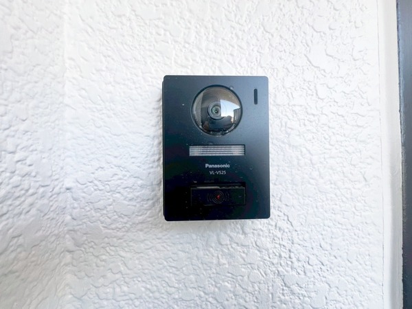 ハイム下鶴間301号室 部屋その他