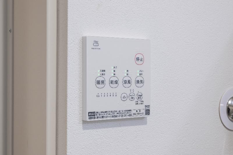 フォート・デルッシＳＫ1階 部屋設備
