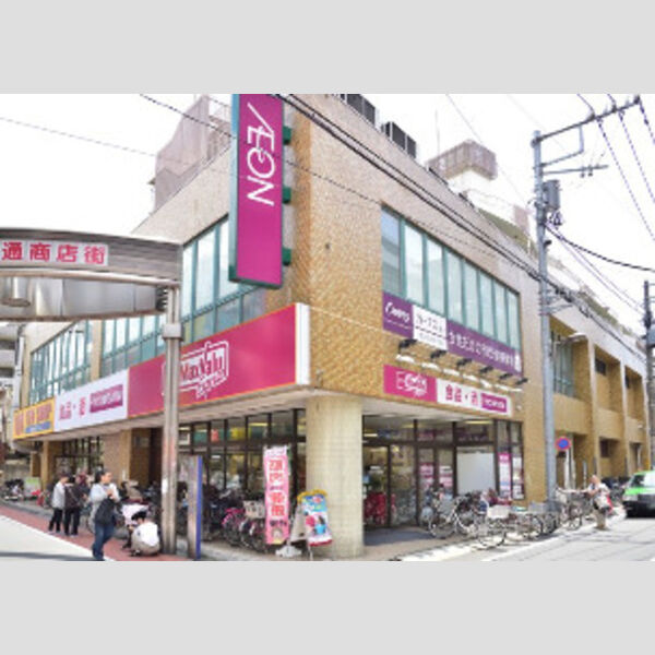 エスティメゾン亀戸908号室 【スーパー】マックスバリュエクスプレス亀戸店まで284m