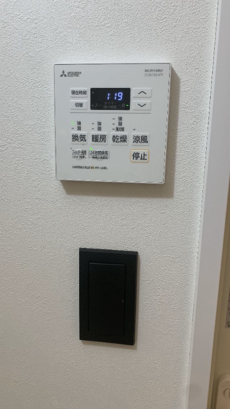 リヴシティ本羽田3階 同仕様