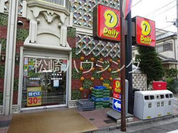 アイスタイル代田橋2階 デイリーヤマザキ杉並和泉店