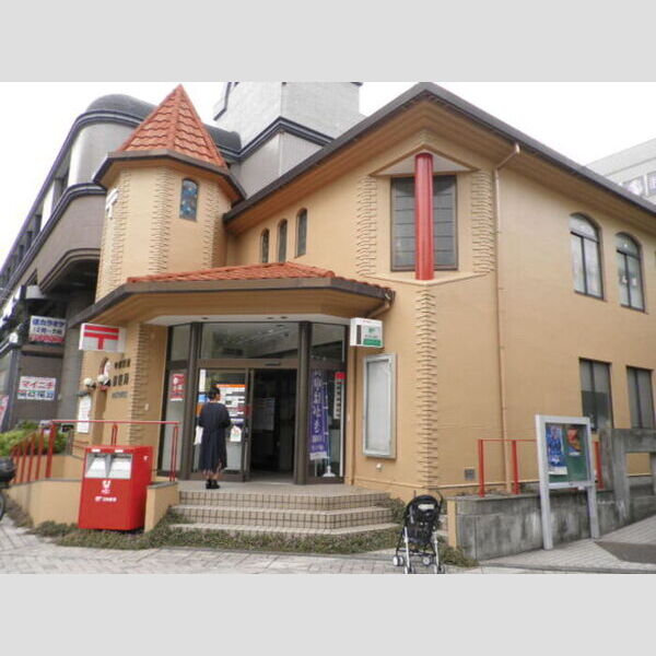 サンシャイン青葉102号室 中川駅前郵便局