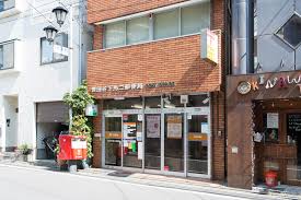 フェニックス三軒茶屋 【郵便局】世田谷下馬二郵便局まで854ｍ