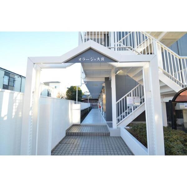 オラージュ大宮 エントランス