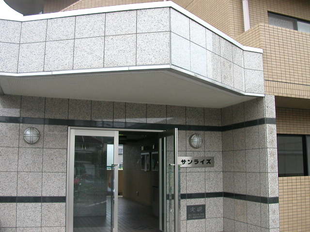 サンライズ0403号室 エントランス
