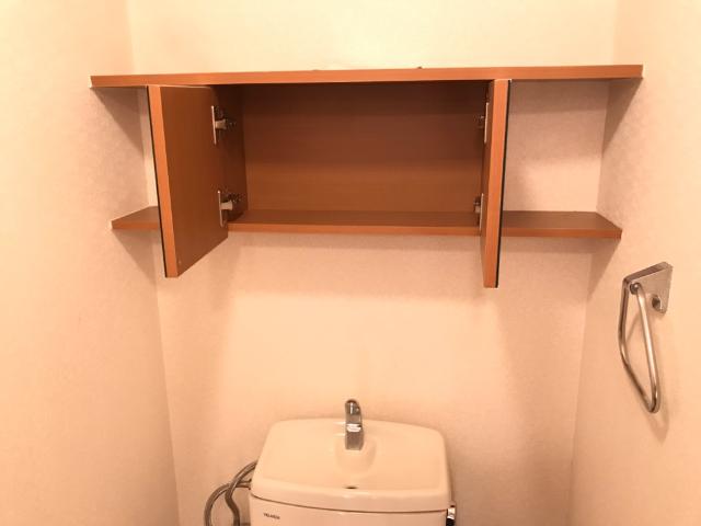エンジョイライフ トイレ収納