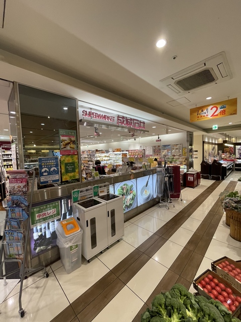 ガーラ・ステーション東神奈川 【デパート】成城石井シァルプラット東神奈川店まで443ｍ