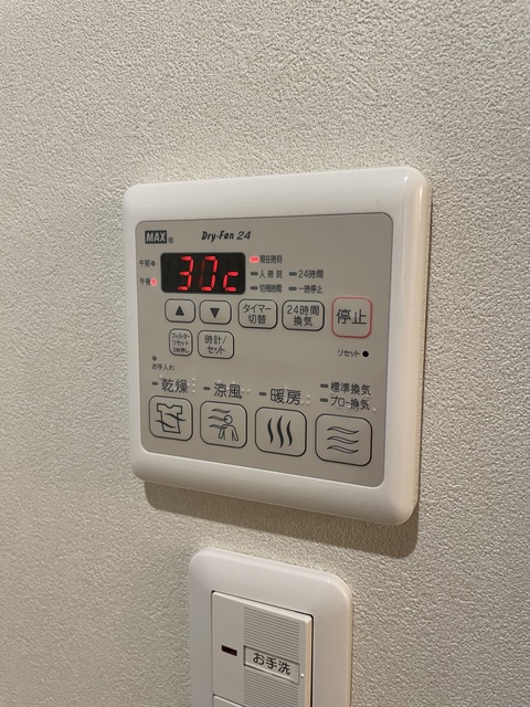 Ｕｐ・Ｔ．Ｄ 部屋設備