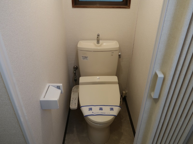 永島ビル トイレ