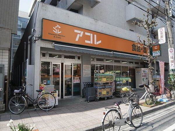 ライオンズマンション西川口第82階 アコレ川口並木店