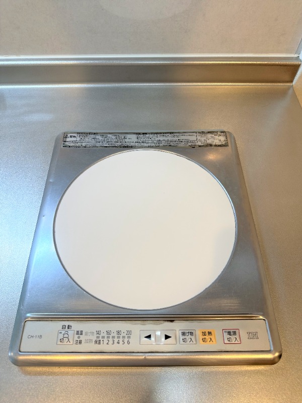 モアナコート北綾瀬1階 ※写真は別部屋の可能性あり