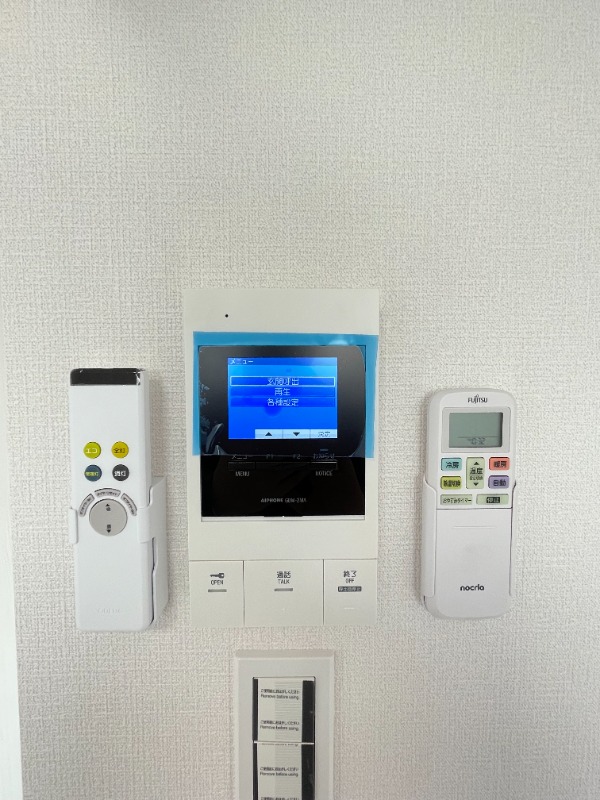 ノーザンロード富士見台3階 部屋設備