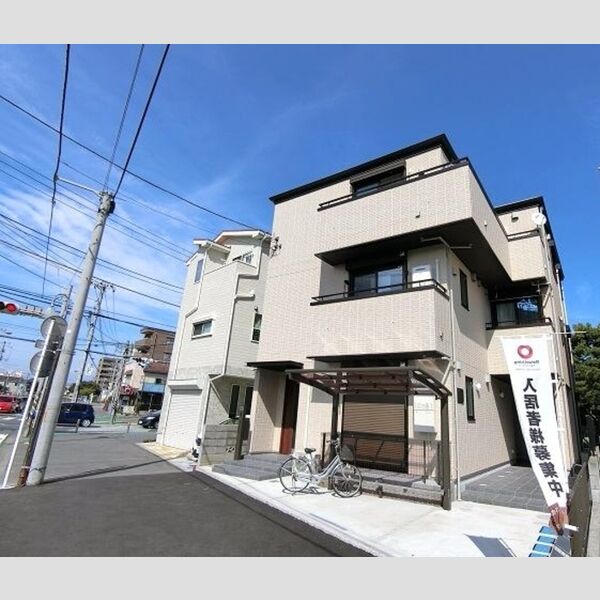 さくら湘南の外観画像