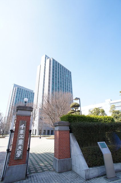 マスコーポ津田沼0103号室 千葉工業大学