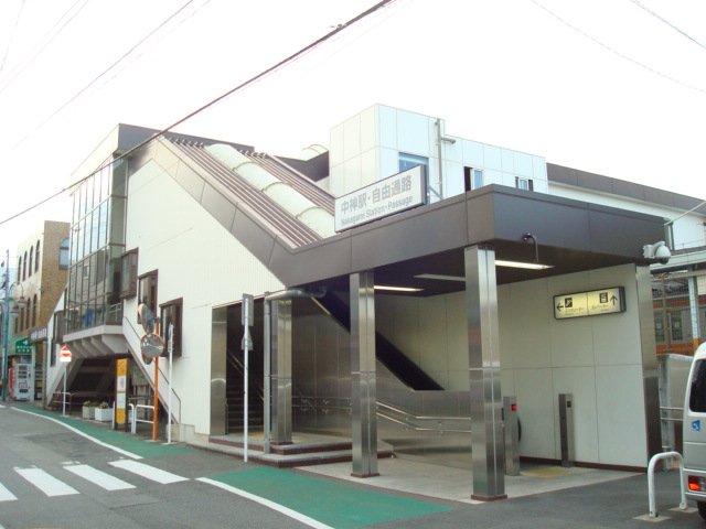 リーオイスラ 中神駅(JR　青梅線)まで542ｍ