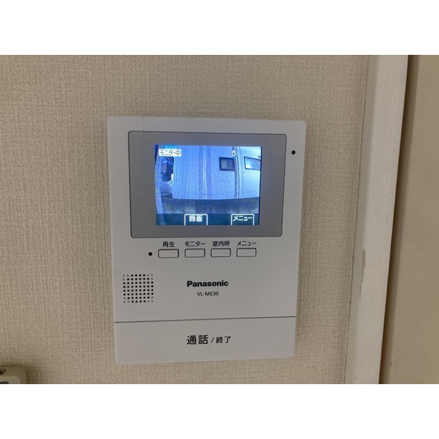 プラザ・ドゥ・シュバリエ107号室 部屋その他