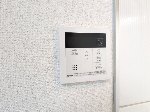 ルクレ初台0205号室 セキュリティ