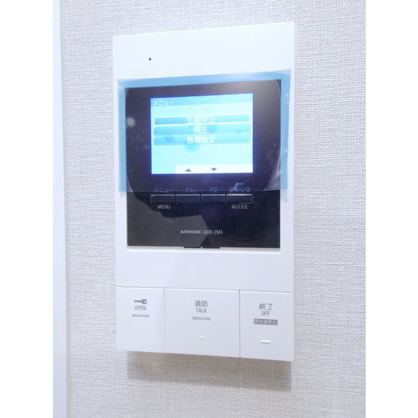 Ligere尾久0101号室 部屋その他