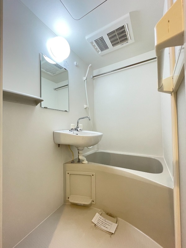 バーミープレイス大山2 お風呂