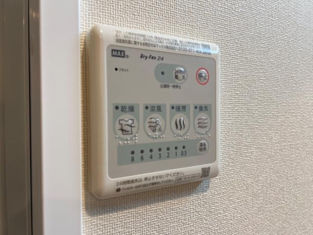 Ｍ＆Ｈ（エムアンドエイチ） エアコン
