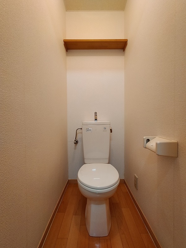 エスポワール壱番館1階 トイレ