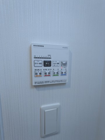 エヌステージ西船橋市川0418号室 部屋設備