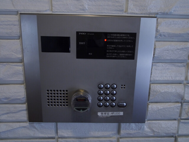 インペリアル赤坂フォラム5階 部屋その他