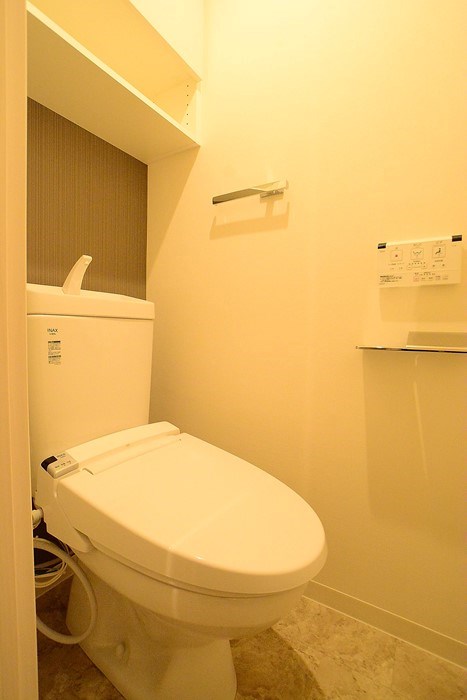 グランドコンシェルジュ馬込アジールコート トイレ