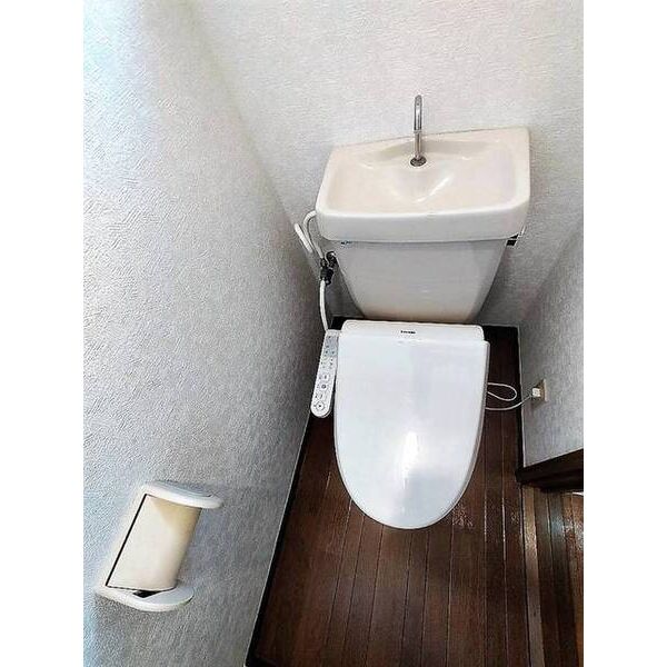 フラワーハイツ トイレ