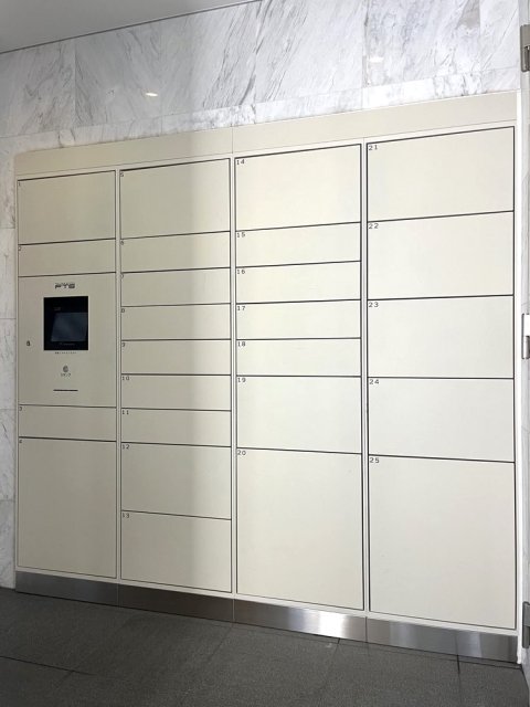 パレステュディオ芝浦（Tokyo Bay）2階 宅配BOX