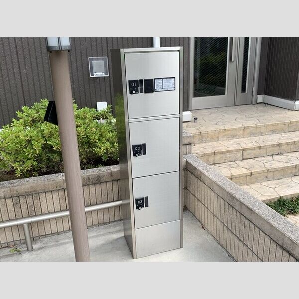 ノーザンレイクK 宅配ボックス