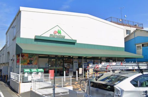 MOK-TERRACE大森町101号室 【スーパー】マルエツ 大森東店まで133ｍ