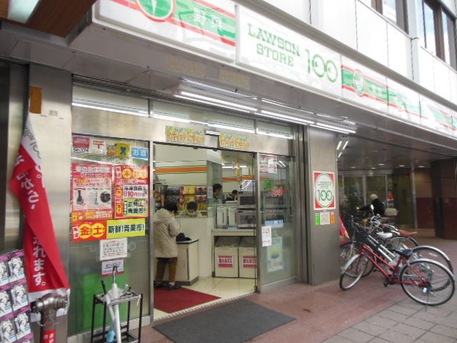 グランド・ガーラ新宿 【コンビニエンスストア】「ローソンストア１００」まで258ｍ