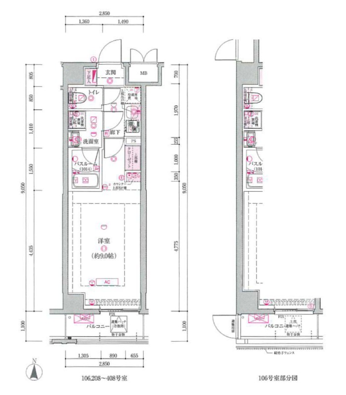 アルテカーサアリビエ東京イースト1階 間取