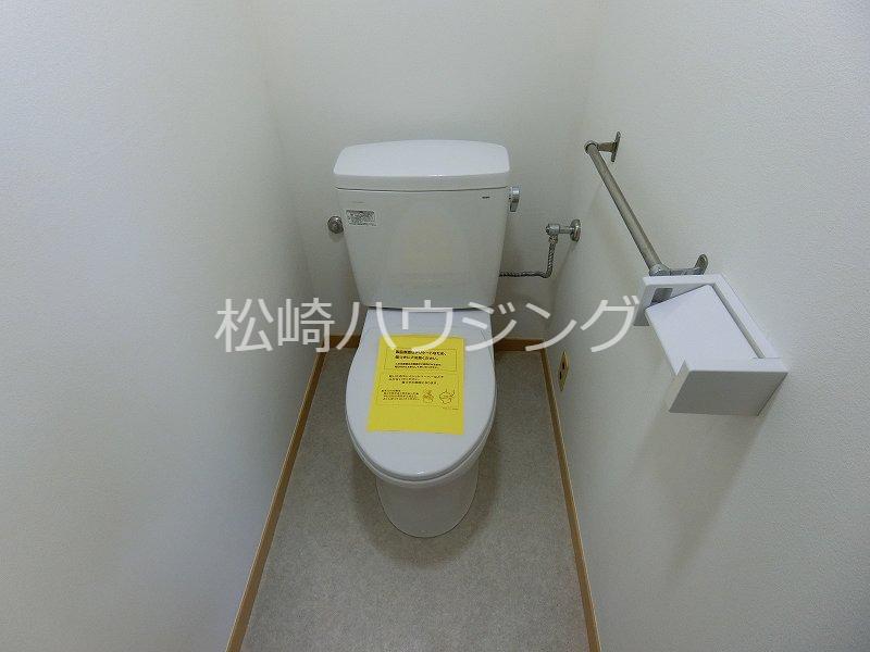 パシフィック哲学堂マンション トイレ